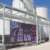 افتتاح چهار واحد تولیدی در منطقه ویژه اقتصادی بوشهر