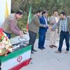 همایش پیاده روی کارکنان منطقه ویژه اقتصادی بوشهر