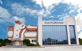آغاز به فعالیت نخستین آزمایشگاه غیر دولتی تخصصی  تشخیص بیماری لکه سفید میگوی کشور در منطقه ویژه اقتصادی بوشهر