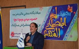 جشن بزرگ شعبانیه در منطقه ویژه اقتصادی بوشهر برگزار شد
