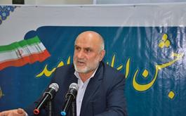 استاندار بوشهر: تخصیص اعتبارات عمرانی در بوشهر بی‌سابقه است