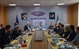 جشن گلریزان در منطقه ویژه اقتصادی بوشهر برگزار شد