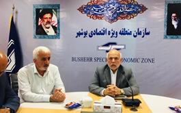 ظرفیت نیروهای منطقه ویژه اقتصادی بوشهر استفاده شود