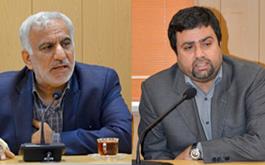 قائم مقام منطقه ویژه اقتصادی بوشهر منصوب شد