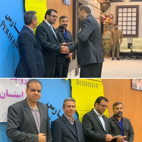 مدیر روابط عمومی رتبه برتر را کسب کرد