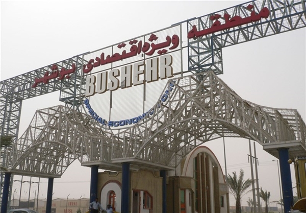 منطقه آزاد بوشهر باید به قطب تولید و صادرات تبدیل شود