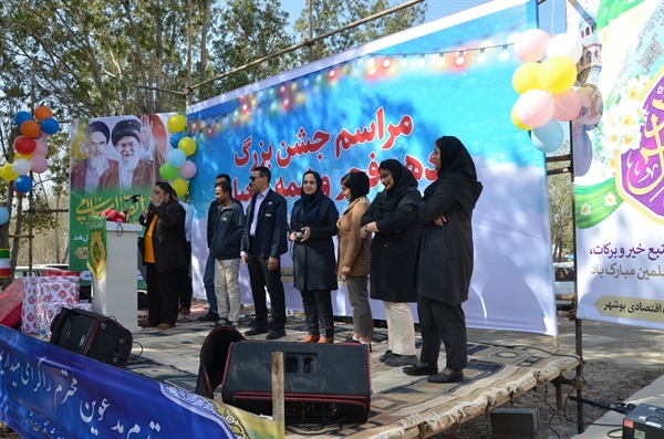 جشن دهه فجر و نیمه شعبان 