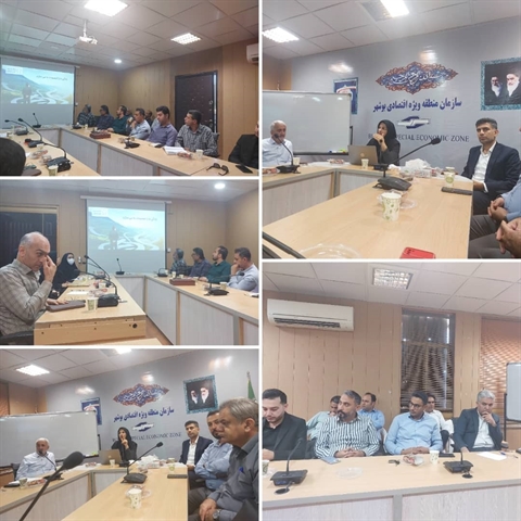 دوره آموزشی تعامل مؤثر و سازنده درمحیط اداری 