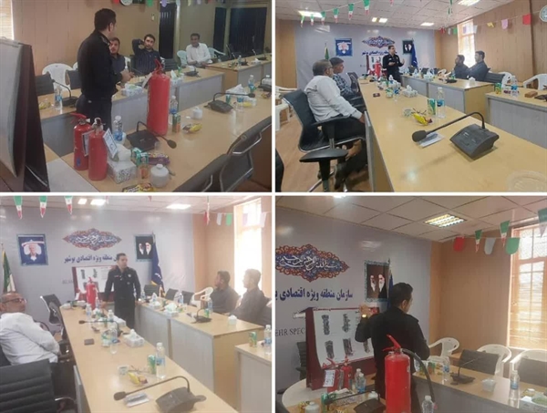 دوره آموزشی آتش‌نشانی